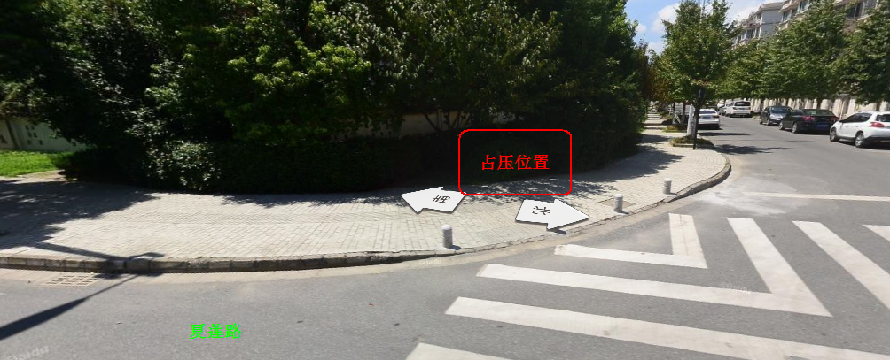 1661481232125955.png 圖8.png