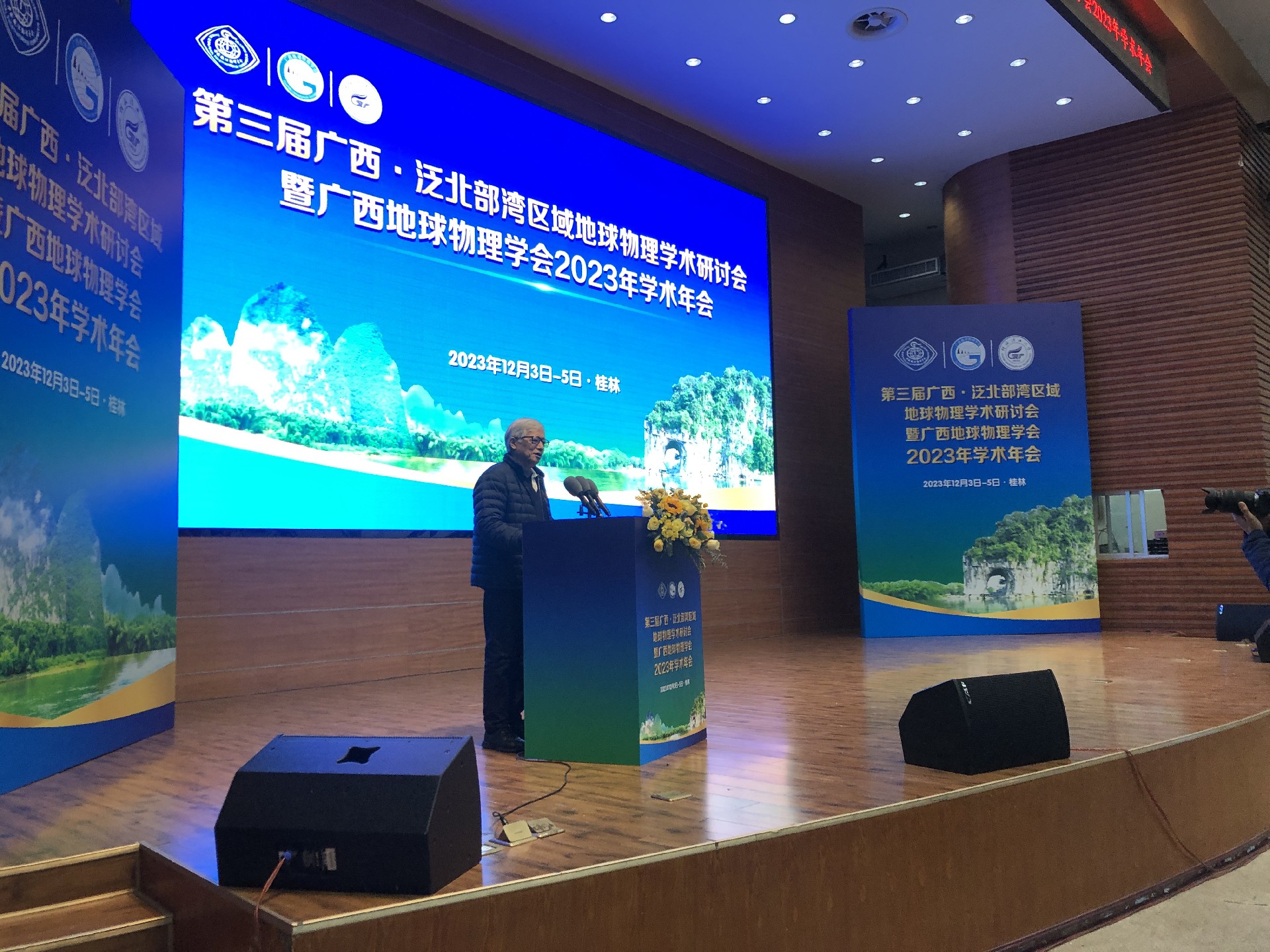 1702306780495992.jpg 微信圖片_20231211213412.jpg