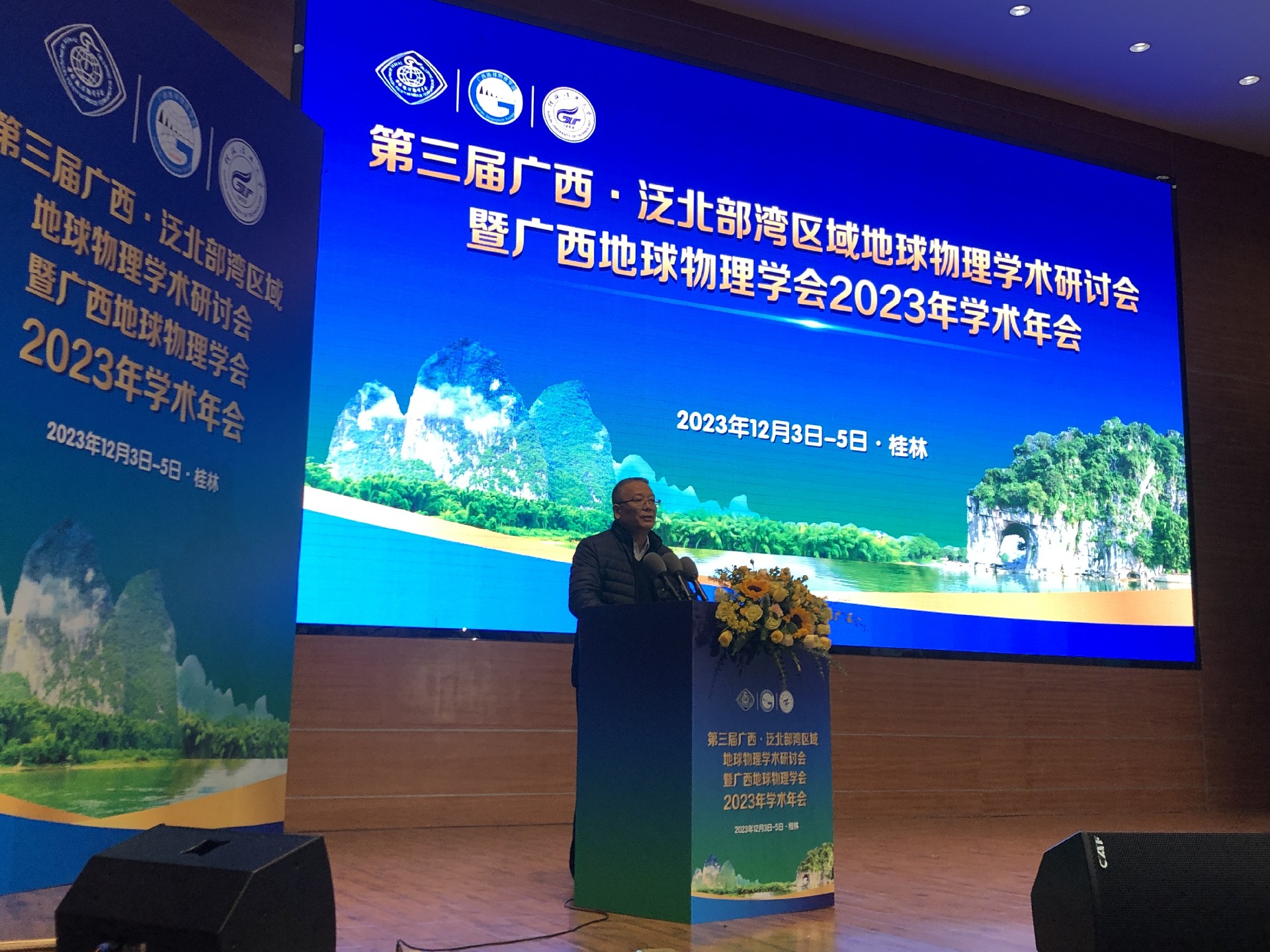 1702306812512805.jpg 微信圖片_20231211213423.jpg