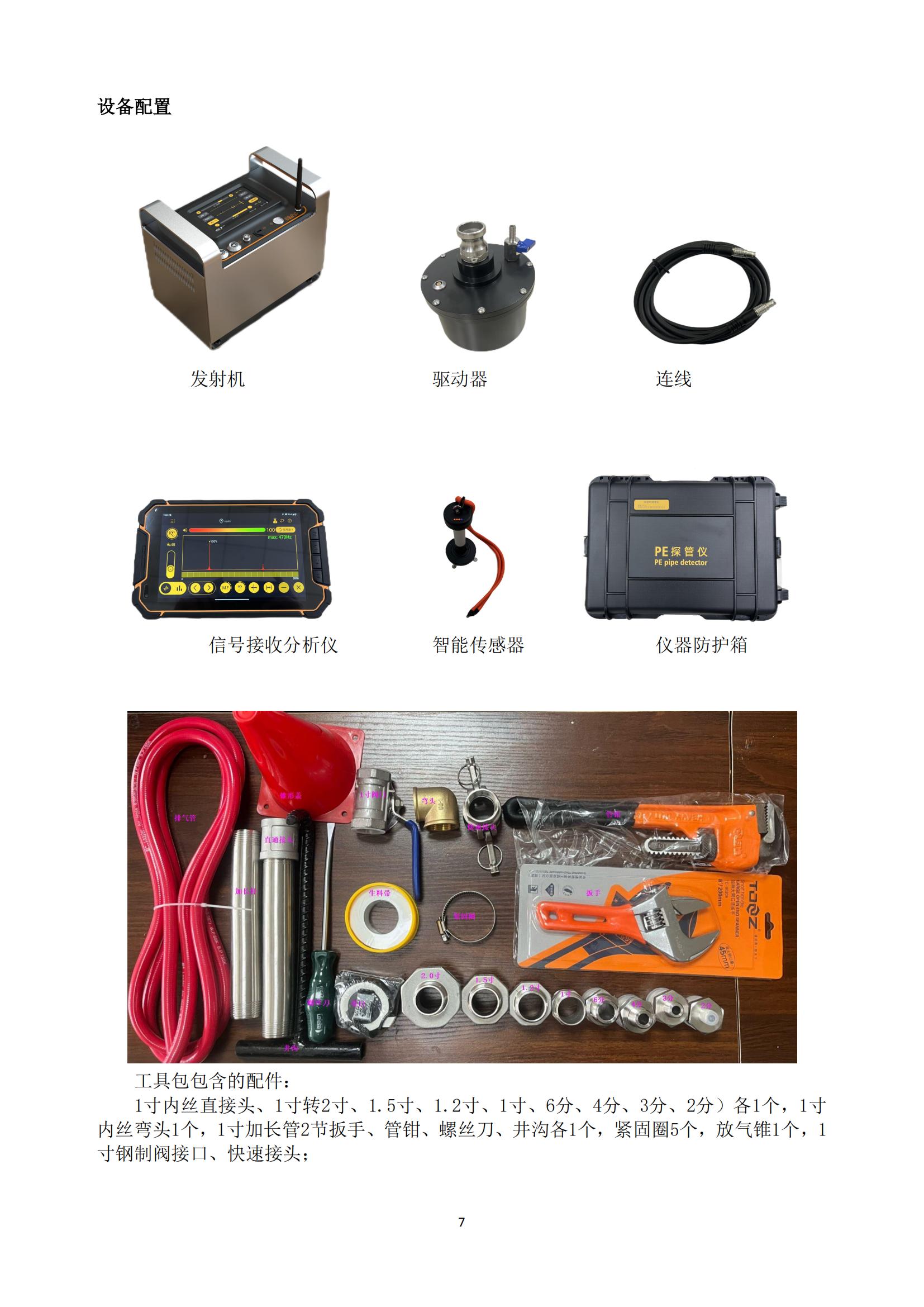 1732850352139483.jpg 1732850352139483.jpg