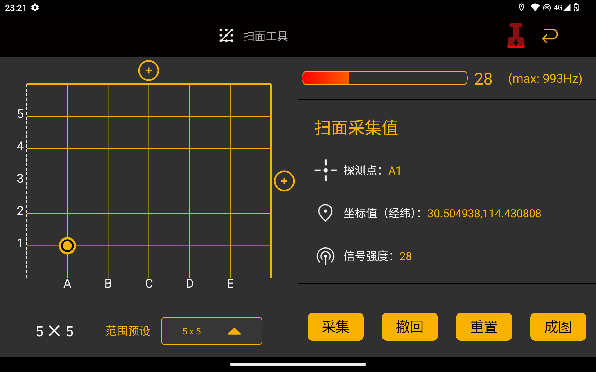 1734401717192658.png 圖片3.png