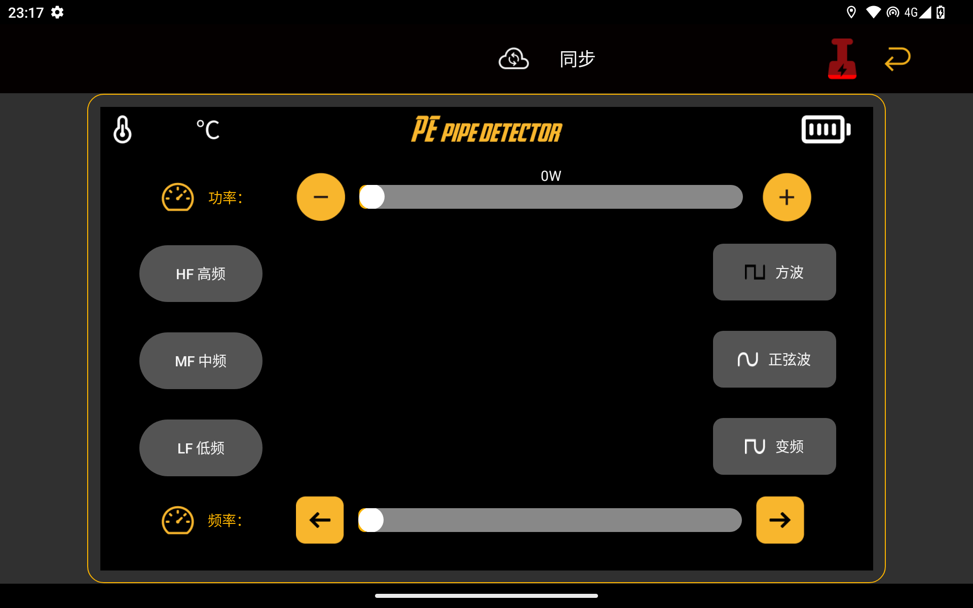 1734401991192191.png 圖片8.png