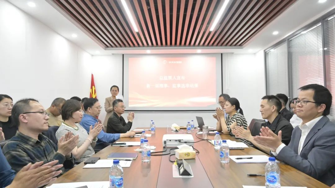 1745829748530645.png 圖片2.png